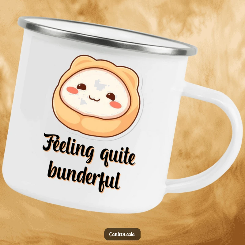 Funny Camping Mug: A wobbly dim sum with a happy smile, perfect for sipping beverages during your outdoor adventures.