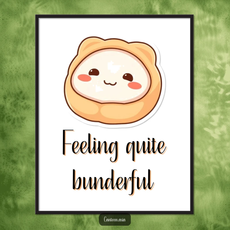 Funny Digital Art: A wobbly dim sum with dot eyes and a beaming smile, bringing cheerful and cute energy to your space.