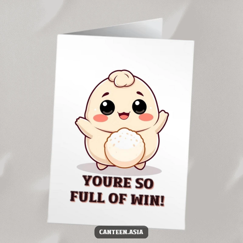 Funny free printable congratulations card: A cheerful dumpling with eyes and mouth joyfully bouncing a tiny rice ball, celebrating success.